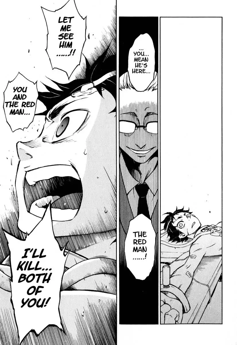 Deadman Wonderland Chapter 6 43